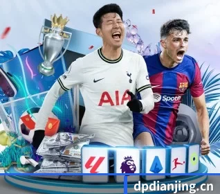DP电竞的方向 - 长期内容价值积累